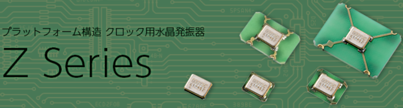 kyocera振蕩器KC2016K40.0000C1GE00原廠編碼賞析 JCSPXO1.png