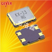 KX-13晶振,7050無源貼片晶振,geyer石英晶體諧振器