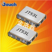 O-12.8-JT75V-A-A-5.0,7050高密度應用晶振,5G網絡應用晶振